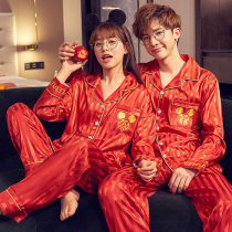 Couples Wedding Pyjamas Women Silk Ice Silk Long Sleeves Newlywed Bridal Bridal Wedding Celebration Grand Red Spring Autumn Season Mens Suit