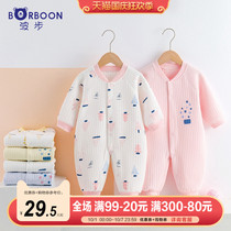 Baby autumn jumpsuit baby cotton newborn spring and autumn baby clothes set warm clothes for autumn and winter