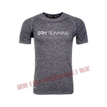 Your mans bird mens clothing sportswear 2018 autumn spring new casual round collar half short sleeve T-shirt man 0183151