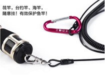 Qianzhu raft rod raft fishing miss rope wire rod rope release rod rope protection rod rope belt carabiner rope 3 meters