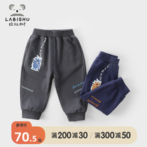 Rabbi Tree Boy Clothing Boy Pants 2022 Spring Autumn New Children Sports Pants Baby Handsome Gas Casual Long Pants Tide