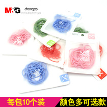Morning light stationery color latex ring rubber band TFboy creative four leaf clover bow rubber ring 10