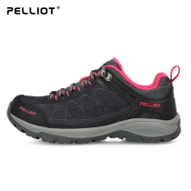 bo xi he hiking shoes men and non-slip damping low-top outdoor shoes breathable wear autumn and winter hiking shoes