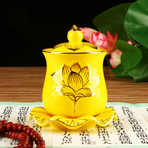 Water supply Cup for Buddha Cup God of Wealth Home Supply Cup Buddha Cup Buddha Great Sadness Water Ceramic Lotus Guanyin Holy Water Cup