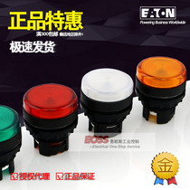 EATON Flush indicator head A22-RLF-GN RTGEBLWS new original spot