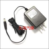 Launch X431PAD3 Diagnostic instrument charger Launch X431PAD3 power supply Launch pad iii220V power supply