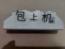 SKKH57 16E SKKH92 16E SKKH92 16E chaiji original quality assurance