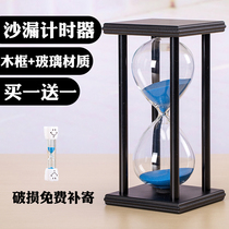 Hourglass timer children 30 60 minutes one hour desk funnel sand bottle ornaments creative modern simplicity