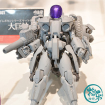 First booking thousands of value training model Mecha Genesis VR-038L Bartley Fu can special type