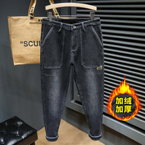 2021 autumn winter plus velvet thick warm jeans mens Tide brand loose Harlan small foot pants long pants mens pants