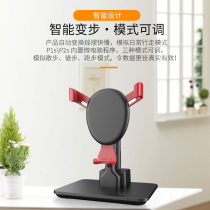 Brush step count Step walk step swing Automatic swing step motion fun step safe silent phone