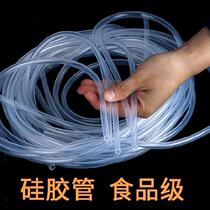 Transparent rubber pipe insulating pipe silicone rubber pipe multipurpose small leather pipe custom connector practical water diversion pipe plastic