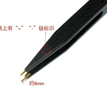 Clamp test voltage Tweezer-shaped capacitive SMD components Resistance multimeter Pen pen test