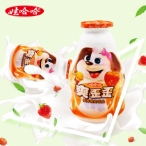 Va haha Shuang crooked 200ml bottle wohaha nutritional acid milk lactic acid bacteria drink children drink whole box