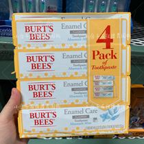 American Burts Bee Small Bee Clean Mint Taste Toothpaste Relieves Tooth Decay * Tooth 133g * 4 Support