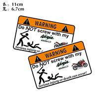 KODASKIN new Kawasaki Ninja NINJA650 special fuel tank warning sticker sticker sticker