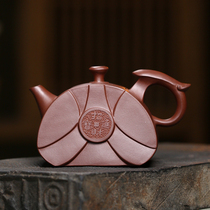 Special offer 90 s purple sand five factory return old pot Zhaocai Jinbao early purple clay Yixing pure handmade purple sand pot