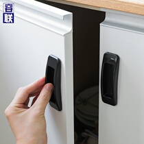 Sliding door handle household Drawer Wardrobe glass sliding door cabinet door window sticky door handle strong non-punching