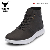 XGN mens Korean version casual shoes spring autumn new 100 hitch male high help shoes non-slip wear and wear outdoor sports shoes