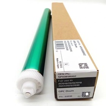 Constant CET canon 2002G drum 2002l 2202n 2206i 2204ad G59 single-drum scraper