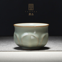 Tang Pin Ru Kiln Masters personal Teacup Chrysanthemum petal cup Handmade lotus petal bean Green Puer single cup Jingdezhen Kung Fu Tea set