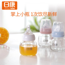  Rikang newborn baby products glass bottle newborn juice drinking water 80ml cross pacifier 3057