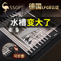 German sink drain rack foldable storage kitchen sink sink drain basket rack dish rack dish rack