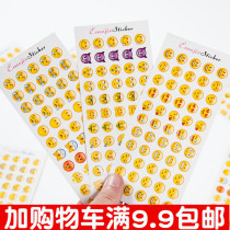 Emoji Stickers Creative mini QQ emoticon stickers Hand account diary decoration 12 into cute stickers