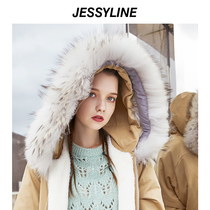 220% special sale Jessenlai winter jessyline khaki Parker womens Fur liner medium and long coat