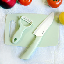 American Zolitt Zhuoli baby food supplement ceramic knife set 3-piece baby food supplement tool fruit knife