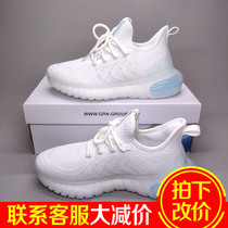 Noble Bird Women Shoes Net Face Breathable Sneakers Casual Running Shoes Women 2022 Xia Chunqiu Ji New F22M06