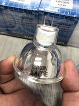 laite 12V100W projection lamp