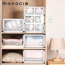 Japanese underwear storage box female drawer student dormitory home wardrobe underwear socks box four-piece set