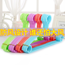  Windproof seamless hanger Adult non-slip clothes rack drying rack Household clothes support plastic clothes hook hanger