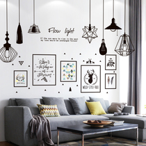 Personality creative wall stickers bedroom decoration boy room layout self-adhesive wallpaper wallpaper Nordic wind wall painting