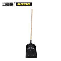 Ansairui snow shovel wooden handle plastic snow shovel snow shovel small push snow board 10498