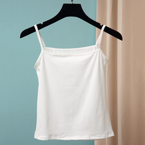 White Joker short Suspender top 2021 summer slim body wear small camisole vest woman can play inside bottom