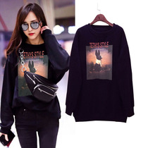 Tide brand 2021 Spring and Autumn New Star same print long sleeve top Korean loose sweater women trend