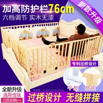 Guardrail lifting single-sided 1 up and down bed bed floor protection Real bed fence baby anti-fall prevention 5 meters Universal Childrens Baffle