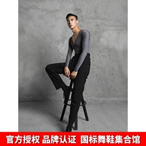 ZYM20609 (inverted triangle) mens national standard dance Latin dance practice suit dance V-neck tight top