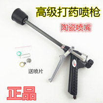 Taiwan High Pressure Park Australia Forest Agricultural Adjustable Spray Gun Car Wash Watering Spray Machine Beating Drug Fruit Tree Pistol Type