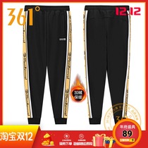361degree mens pants 2019 Winter color stitching fashion casual pants 361 plus velvet warm close knit trousers