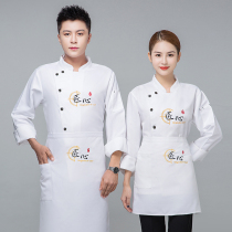 Chef work clothes Mens long-sleeved kitchen work clothes Baking kitchen catering hotel restaurant clothes Long-sleeved mens and womens autumn and winter clothes