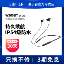 Comber W200BT Plus true wireless Bluetooth headphone neck hanging neck hanging neck type sports running music earmmy high quality male and female universal super-long sequel suitable for Android Apple Xiaomi