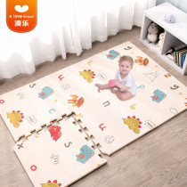 Aole baby xpe splicing crawling mat thickened household baby climbing mat childrens button buckle mat living room floor mat