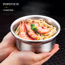 German household 304 stainless steel bowl food grade children Baby double anti-hot anti-drop adult rice bowl tableware