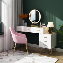 Nordic Net red ins dresser bedroom modern simple light luxury small apartment tremble piano dressing table makeup table