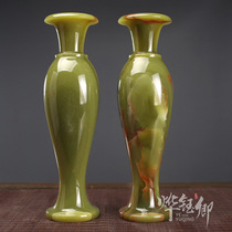 Home living room natural jade vase White jade ornaments Dining table small fresh flower arrangement Simple decoration