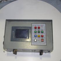 Shanghai Yunfei YD90-18-L7 diesel engine monitor control screen