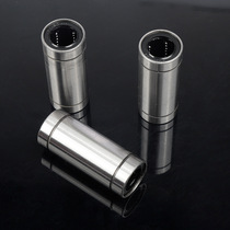 Spot LM35LUU upper mobile thermal transfer printing bronzing machine optical axis linear bearing sliding hard optical axis